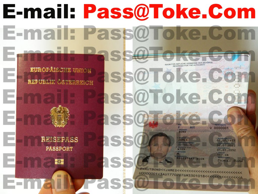 Buy Electronic Passport of Austria