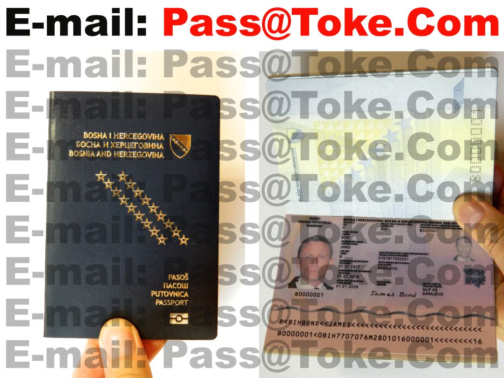 Bosnian Electronic Passports for Sale