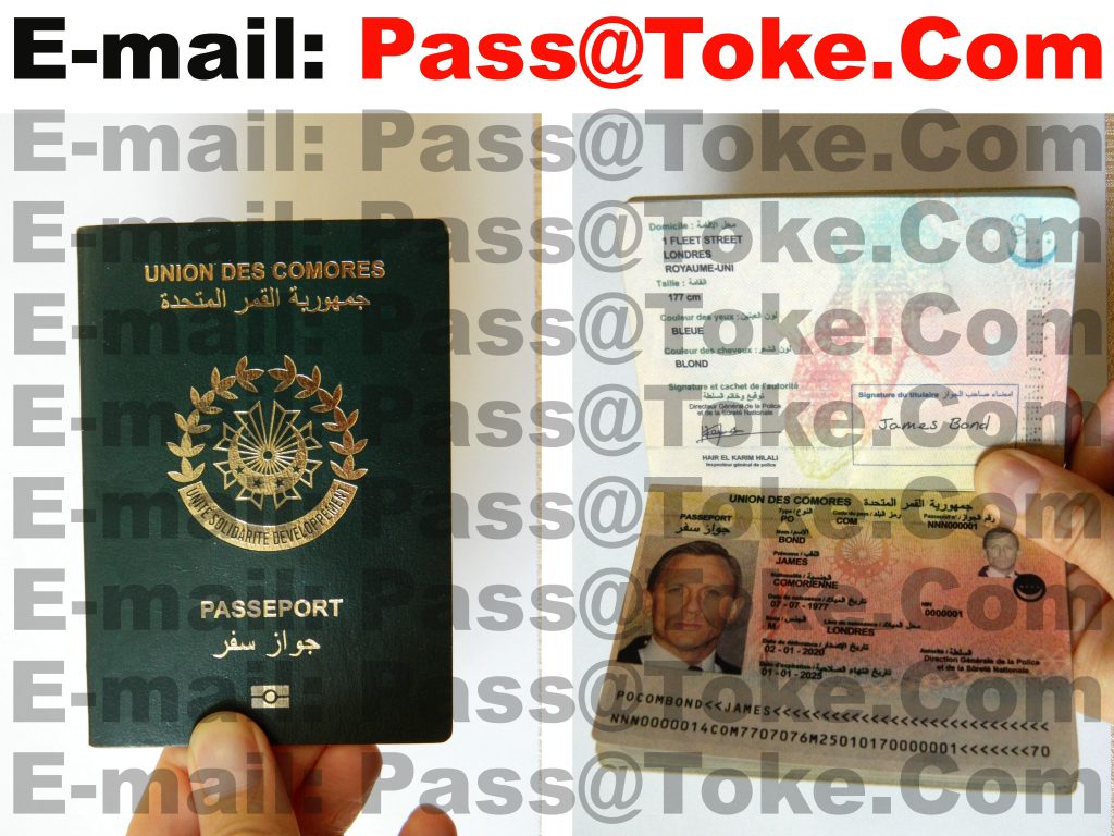 Buy Forged Passport of Comoros