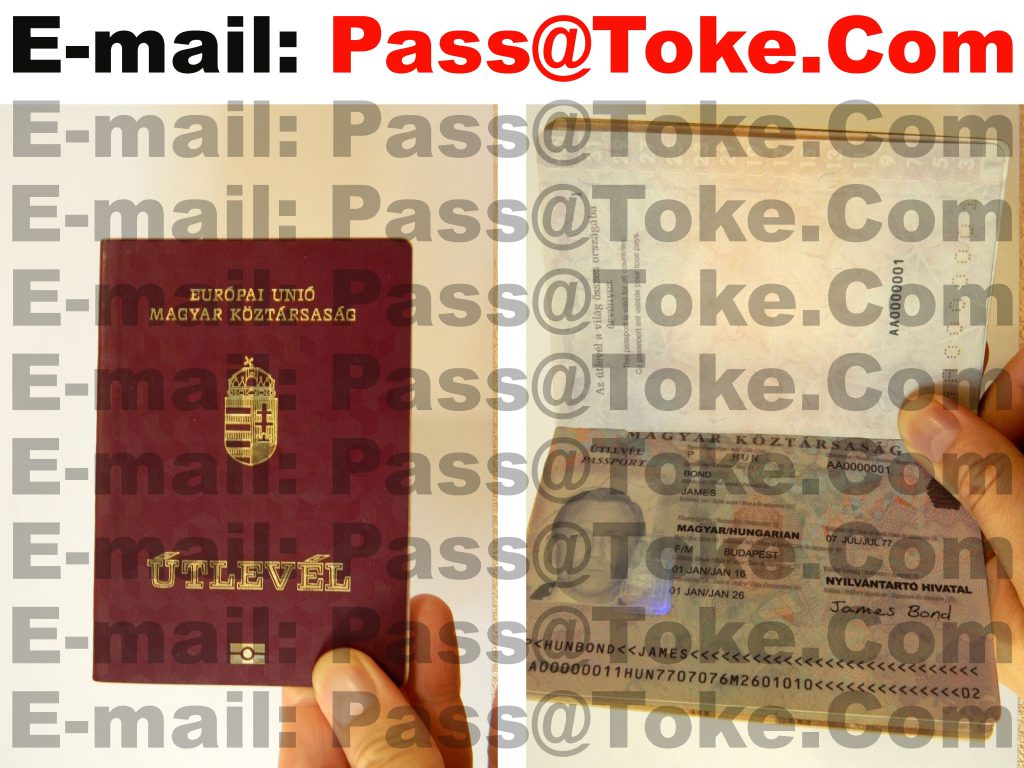 Buy Biometric Passport of Hungary