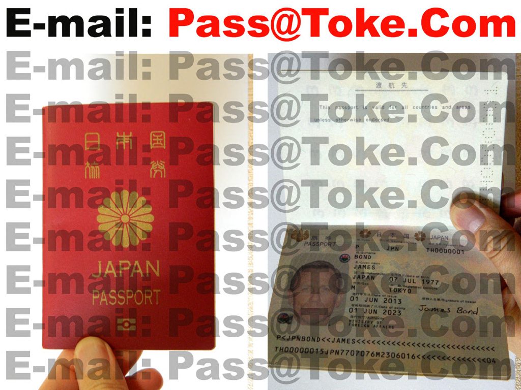False Japanese Passports for Sale
