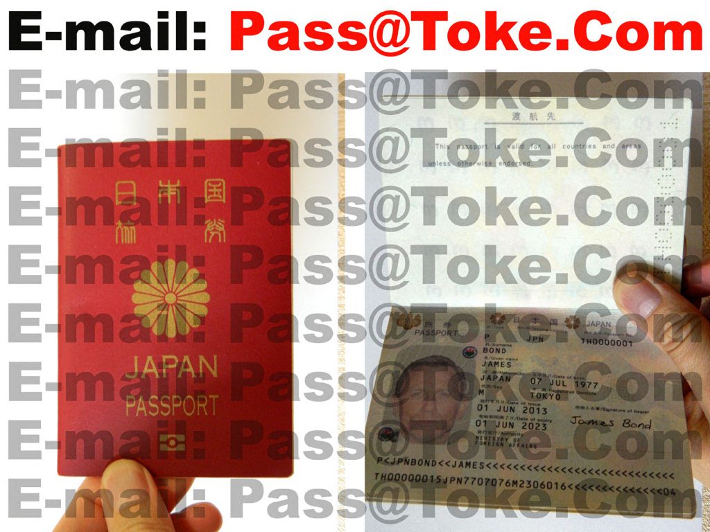 Buy Fake Passport of Japan Buy Fake Passport of Japan