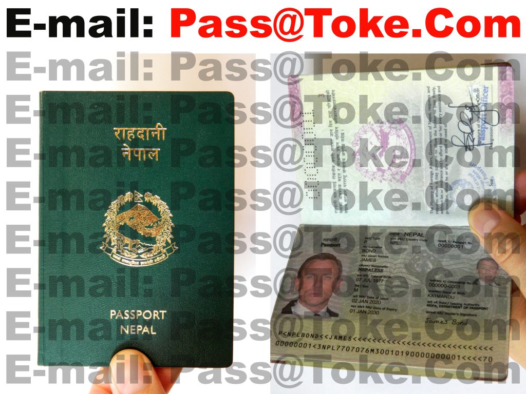 Buy Fraud Passport of Nepal