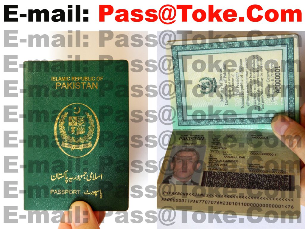 Bogus Pakistani Passports for Sale
