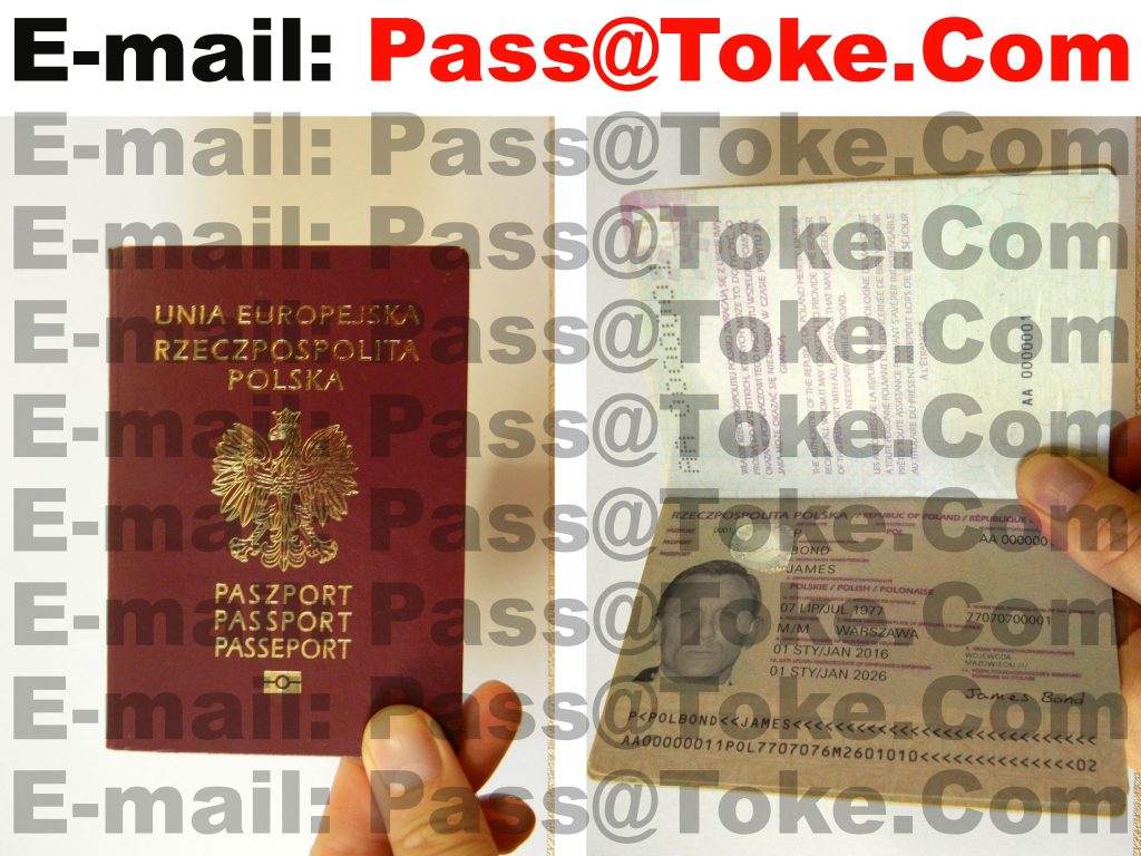 Fake EU Passports for Sale