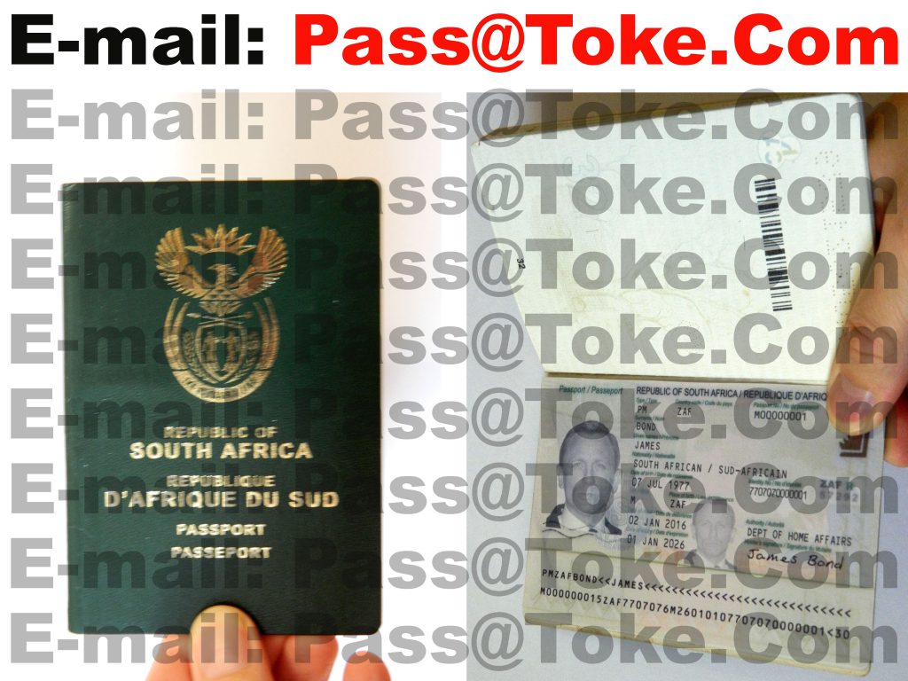 جوازات سفر جنوب أفريقية للبيع