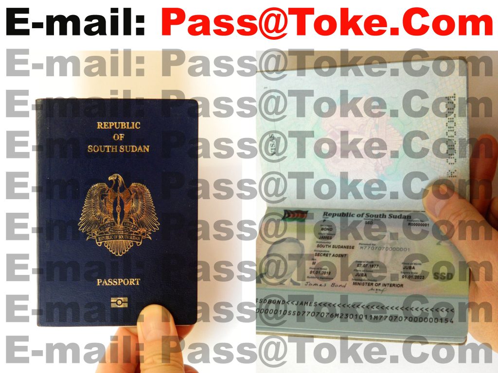 شراء جواز سفر مزيف لجنوب السودان
