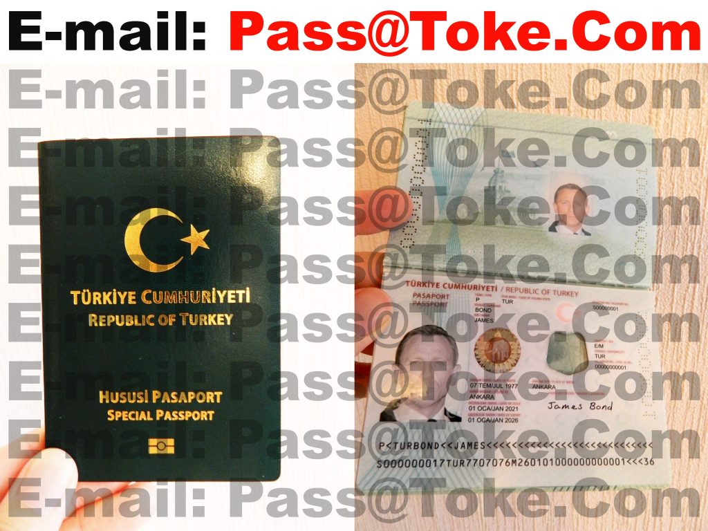 Buy Green Biometric Passport of Turkey