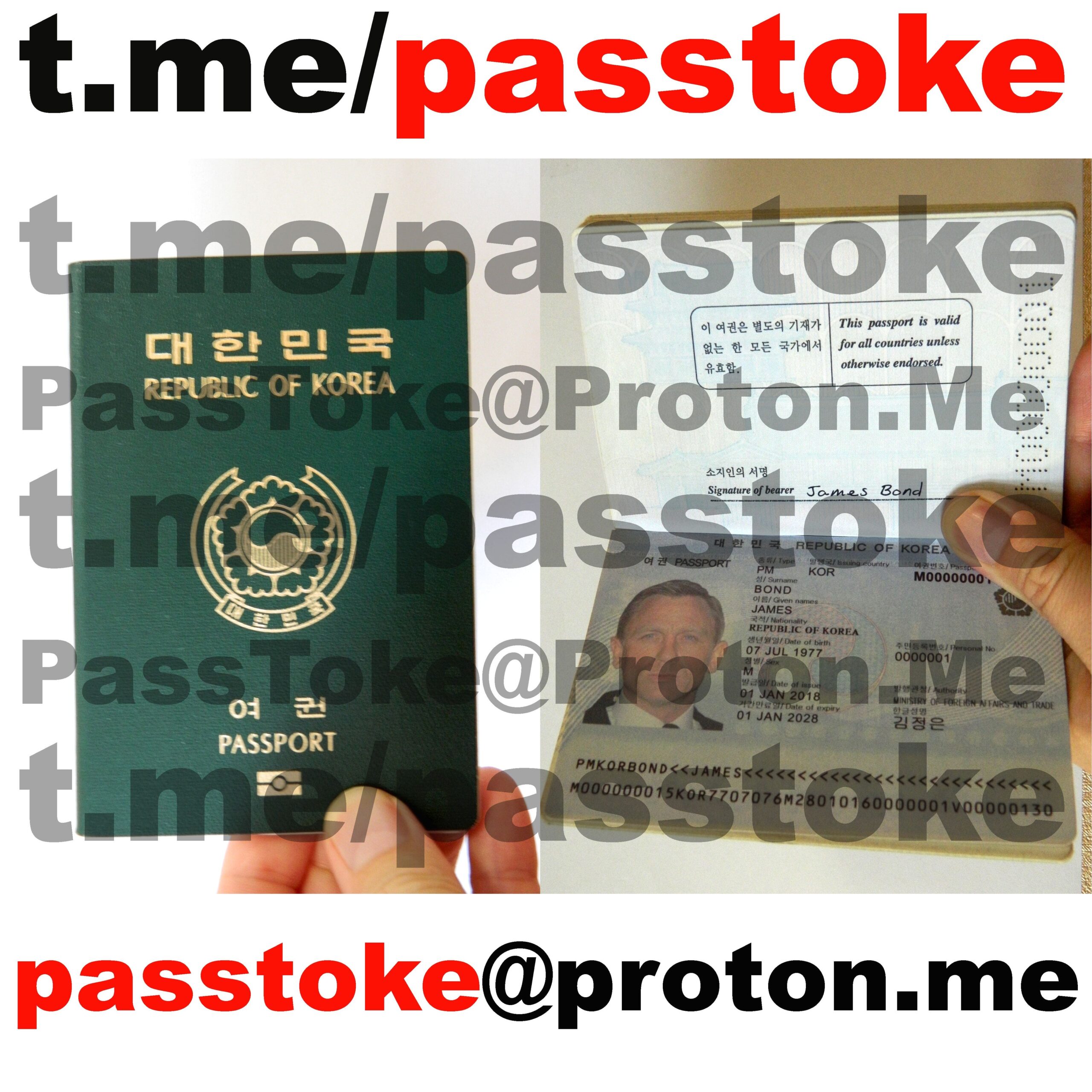 Buy Biometric Passport of South Korea Buy Biometric Passport of South Korea